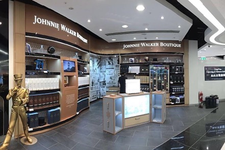 Heathrow Havalimanı Johnnie Walker Whisky Lounge