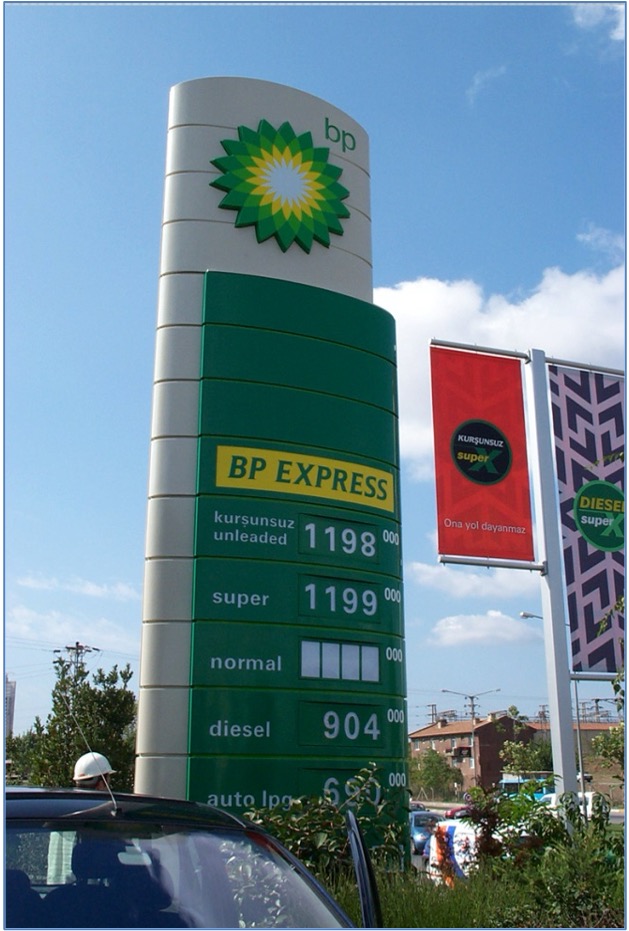 BP akaryakıt istasyonu tabelası