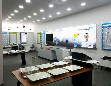 مدخل متجر Türk Telekom