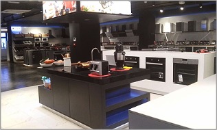 Smart-Home-Demonstrationsbereich