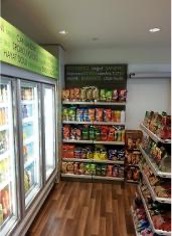 Convenience-Store-Eingang